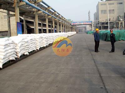 Hot Sale Porous Prills Ammonium Nitrate Fertilizer